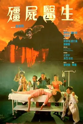 剧集《夜魔侠：重生2》定档2026.3.42025-10-21 更多 一周星闻榜 1法鲨归来！