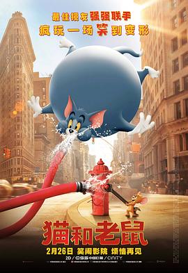 犯罪电影《洛杉矶劫案》首曝预告2025-10-24 《犯罪101》曝剧照 锤哥、哈利·贝瑞、马克叔主演2025-10-23 《复仇者联盟5》全新简介曝光 毁灭博士登上MCU!