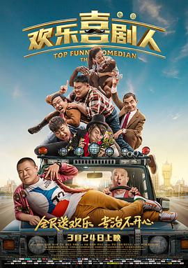 《怪奇物语5》曝特辑 追加新卡司 2024-07-16 7月15日正值《怪奇物语》首季开播8周年之际，官方发布了《怪奇物语5》幕后特辑。