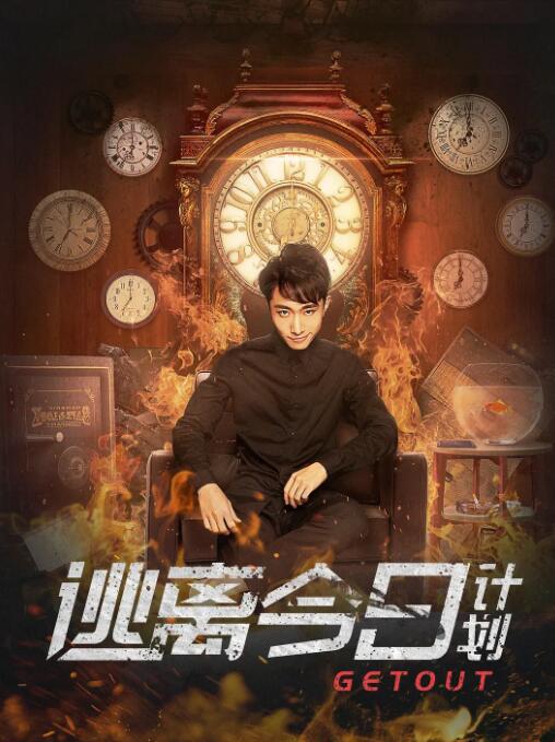 刚过了18岁成人礼的吴磊褪去青涩，尽显冬日的暖系boy风格。