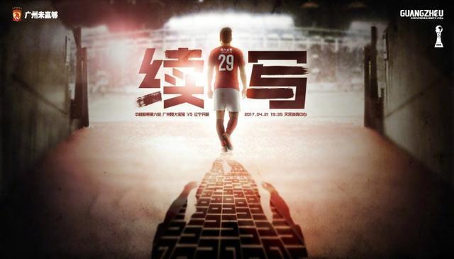 2018-01-16 ​鹦鹉话外音，每周都交心，首先进入本周的鹦鹉心上人。