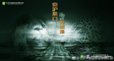 该片改编自畅销全球现象级小说《以我们结束》，由贾斯汀·贝尔杜尼执导，同时担任男主演，女主演为“绯闻女孩”布蕾克·莱弗利，将于8月30日登陆中 《爱情，到此为止》曝特辑 北美首日票冠力压死侍 2024-08-14 电影《爱情，到此为止》将于8月30日全国献映。