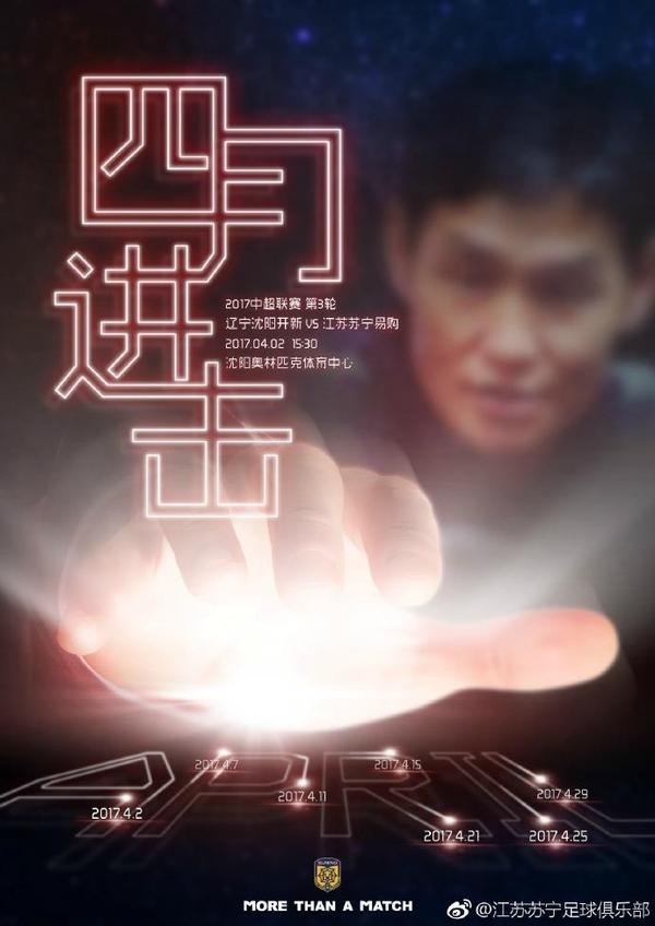 靳东任音乐剧制作人 刘敏涛助阵首演 2021-09-18 9月17日，由靳东担任制作人的音乐剧《伪装者》首演，剧中饰演大姐“明镜”的刘敏涛到场助阵。