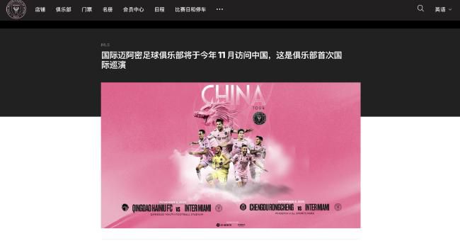 或将8月登陆内地银幕2025-07-21 动画《聊斋:兰若寺》热映 东方志怪美学焕新呈现2025-07-12 追光动画再放大招!