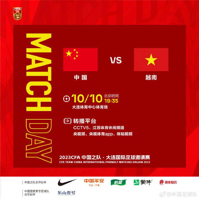 张予曦与王思聪已分手 回应:不存在经济补偿 2015-01-21 1月20日,微博认证为“北京光线视点文化传媒有限公司CEO”的网友“Steven懿凡”爆料称王思聪和女友张予曦已分手一周,后者获得了王思聪一套价值百万的房子。