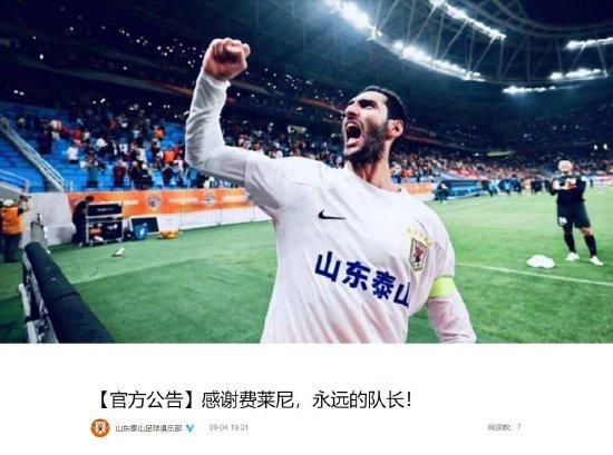 这是继邓超之后第二位被偷拍曝光的主演,据知情人透漏,在戏中 我眼中周星驰最经典十大影片 2007-05-17 现在周星驰颇有种羽化成仙的感觉,每次出场举手投足都隐隐透着大师的气魄。
