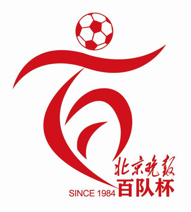 2025大湾区电影音乐晚会圆满落幕，但那一夜的星光与歌声，依旧回荡在心间。