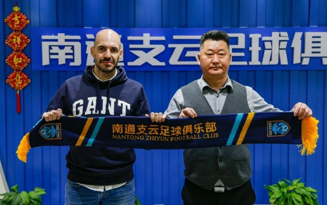 目前,影片的制片方又公布了影片的十张新剧照。