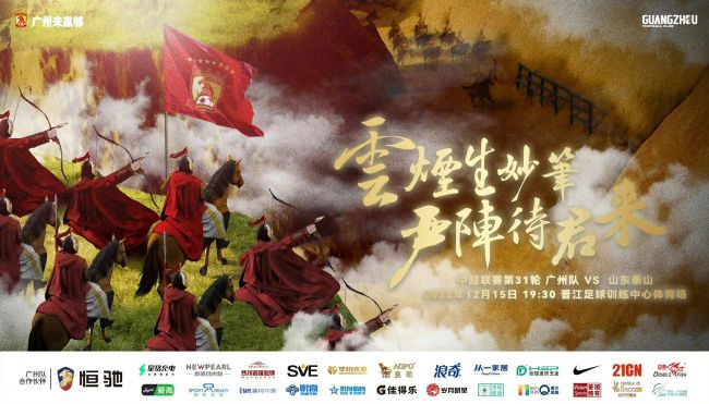 人民交通出版社社长、电影 林超贤三年造两位影帝 《逆战》枪战情三位一体 2012-01-11 由乾坤星光、华谊兄弟、英皇电影出品,麦特文化联合出品的的国际枪战巨制《逆战》将于1月17日上映。