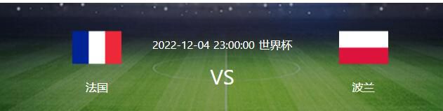 该剧讲述了一座横跨近20年历史的北方小城——“桦林“里几个家庭发生的一系列意外故事。