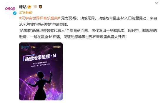 万茜晒照为女儿庆生:我的小姑娘一蹿一蹿就4岁啦 2021-11-09 11月9日,演员万茜在个人社交平台晒出4岁女儿的背影照,并为其庆生:“我的小姑娘一蹿一蹿就4岁啦。
