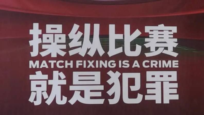 可以看到，2026年多部影片的背后，除中影、华夏等传统头部影企，以及猫眼、大麦两大互联网平台之外，博纳、光线、联瑞、万达等民营公司也频频现身。