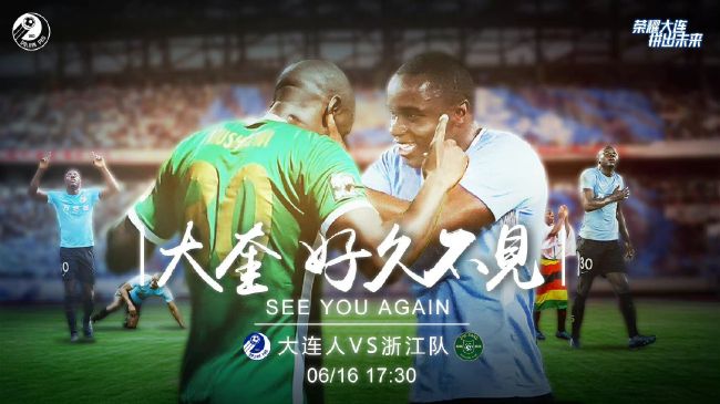 《我和我的家乡》突破25亿 《夺冠》走势平稳 2020-10-21 10月20日,全国院线总票房4657.68万。
