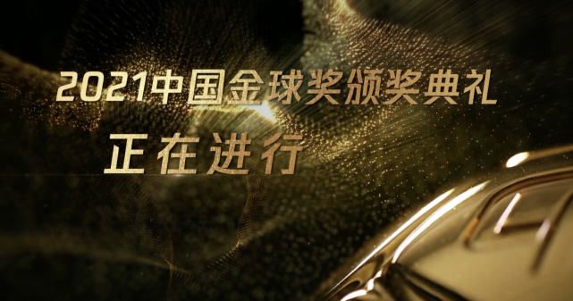 ” 《高潮》曝全新预告 《不可撤销》导演获奖新作 2018-08-15 曾经在今年的戛纳电影节拿到了导演双周单元最高奖的影片《高潮》，于今日曝光了全新的预告片。