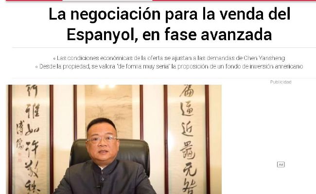 第三个是武侠和魔幻题材,传统与现代的平衡创新我觉得DeepSeek还是很厉害。