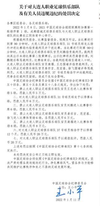 周润发表示:“今日天公作美,好 蔡卓妍参加马拉松 透露常被男友强迫锻炼身体 2011-02-21 一年一度的“渣打马拉松”于20日凌晨五点举行,以维园作为终点站。