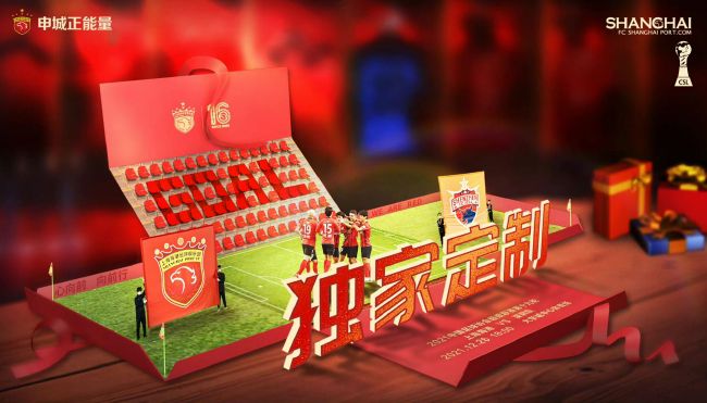 继去年重映的《名侦探柯南:迷宫的十字路口》用“樱花雨”刷屏各大社交媒体后,今年的M28又精心结合影片内容设置了“冰爽场”。
