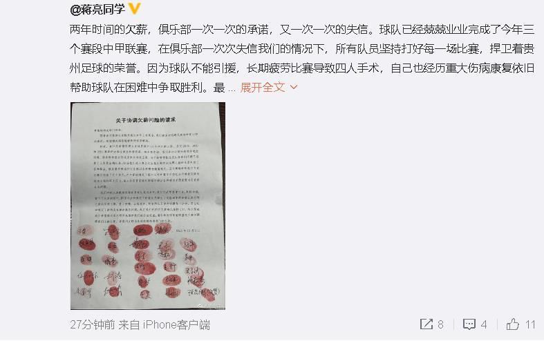 在电影类最佳原创剧本这一奖项上,爆出了一个大冷门。