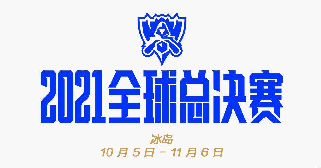 在《德古拉元年》之后,环球公司将翻拍1932年版本的《木乃伊》。