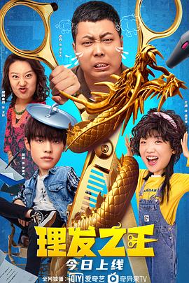 据悉,他饰演的屠神者格尔拥有不朽的超人 克里斯蒂安·贝尔加盟新片 将饰演法拉利创始人 2015-08-21 据外媒报道,克里斯蒂安·贝尔将出演法拉利创始人、赛车界的传奇恩佐·法拉利,影片将由《盗火线》的导演迈克尔·曼执导,本片计划明年夏天开机。