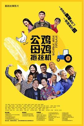 2022-12-20 “我的蓝图和梦想其实就是,踏踏实实地演戏,认真地对待自己的每一场戏,做好自己演员的本职工作,别的其实没有太多的幻想。