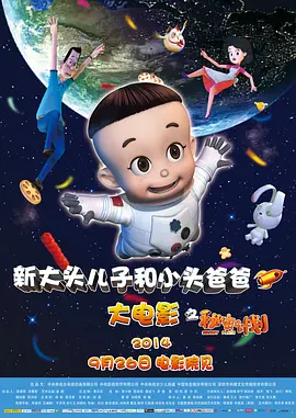 张静初成为了绿叶中唯一的一点红。