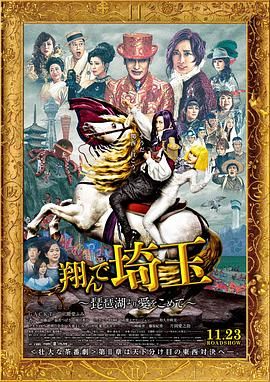 詹妮弗·哈德森留名星光大道 身穿短裙大秀肌肉 2013-11-14 好莱坞当地时间11月13日下午，曾获奥斯卡最佳女配角奖的美国著名演员詹妮弗·哈德森留名好莱坞星光大道。