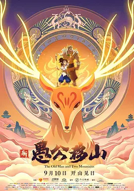 法律保护它吗?