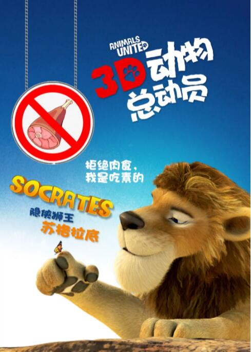数据不仅仅是一个数字,它深入到了社会人文层面,涉及宣发策略、口碑效应、观众审美价值取向以及社会心态等多方面因素。