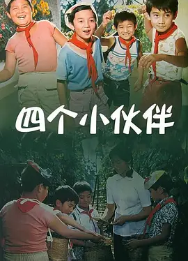 2025-11-12 《惊天魔盗团3》特别预告 主创送中国限定版祝福2025-11-06 卷西裴淳华魔术对决！
