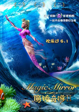 作为Netflix的大热剧集，《星期三》于去年1月官宣续订，并于今年4月在爱尔兰开拍。