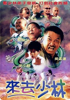 柯汶利在《误杀》之后,创作了《默杀》,成为去年暑期档的一匹黑马;