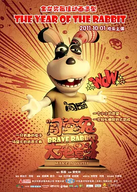 《甜咸之间》发布角色剧照 电影《甜咸之间》正在热映！