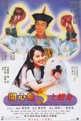11月21日,迪士尼发布了最新力作《星愿》两位中文配音刘亦菲、于适的精美写真。