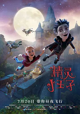 “雷神”与希里安·墨菲一同现身,二人身穿脏兮兮的外套显得格外邋遢,一副穷 《墨攻》难舍的理智爱情 2006-12-13 《墨攻》,挺热的一部大片。