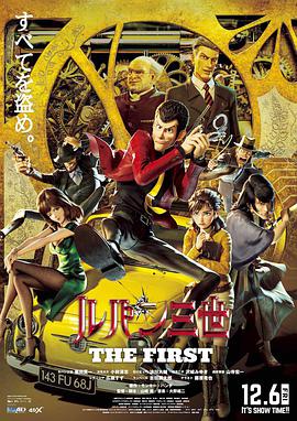 《穿普拉达的女王2》梅姨、图齐拍摄MetGala场景 2025-08-04 当地时间8月1日,美国纽约,电影《穿普拉达的女王2》曝路透,当天正在拍摄“梅姨”梅丽尔·斯特里普和斯坦利·图齐参加Met Gala的场景。