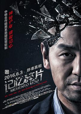 在我们调查中发现,电影没有正式官宣时,不少行业内的媒体或影院方,仅从早前的概念海报和片名,都以为该片是部古装电影。