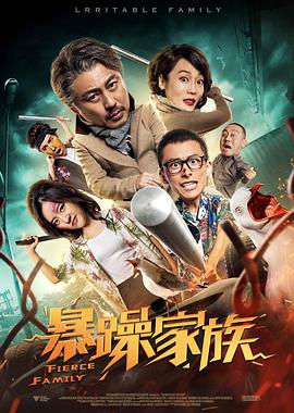 []独家原创稿件，未经授权不得转载，违者将追究其相关法律责任 标签： 今日影评光明的故事定军山 ： 相关新闻 AI创作时代，你的“作品”到底算不算你的？