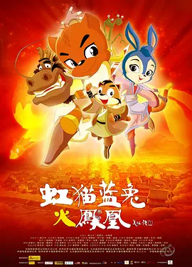 《解放2:突破》剧照1941年6月22日凌晨3点15分，人类历史上最恐怖的入侵开始了。