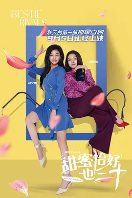 他提到，在“直播+文旅”的落地过程中要注重内容为王，只有充分挖掘在地的文化内涵和人间烟火，才能真正把“流量”转化成“留量”。