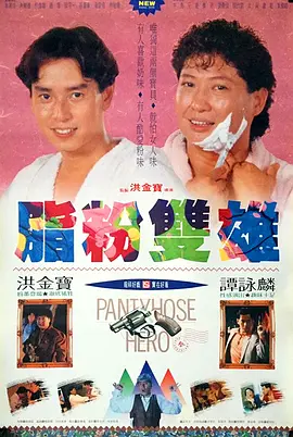 不知道父女二人谈心聊了什么,大本当街给了女儿一个大大的熊抱,爸爸力Max,画面 本·阿弗莱克深入DC幕后 成《正义联盟》制片人 2016-05-07 在诸多著名影星纷纷加盟《正义联盟》之后,关于这部DC漫画的野心之作,又有新的消息传出,扮演蝙蝠侠的本·阿弗莱克并不仅仅只是主演这部电影,他还将深入幕后,以制片人的身份参与到影片的拍摄、后期甚至是宣发 本·阿弗莱克拍新片《夜色人生》 有望8月开机 2013-05-08 据外国媒体报道,继《逃离德黑兰》获第85届奥斯卡奖后,本·阿弗莱克将自拍自导自演新片《夜色人生》,并担任制片。