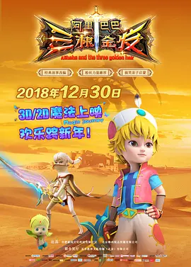他没能劝动楚王,没能阻止亡国,没能拯救百姓。