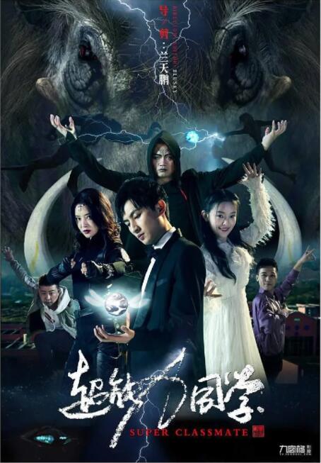 这一次,哪吒不再是孤独的“魔丸”,而是与土拨鼠墩墩、申公豹等新老朋友一起,在龙宫与深海之间展开一场笑泪交织的奇幻之旅。