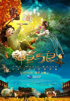 《怒火·重案》单日票房2448万，票房贡献率超50%，累计票房截至发稿时已达5.67亿，有望在周末之前突破6亿。