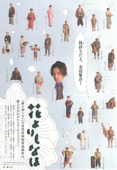 爸 拉塞尔新片定名定档 詹妮弗·劳伦斯扮演女主角 2014-06-07 已经成为奥斯卡常客的大卫·O·拉塞尔的新片终于定名并且定档了。
