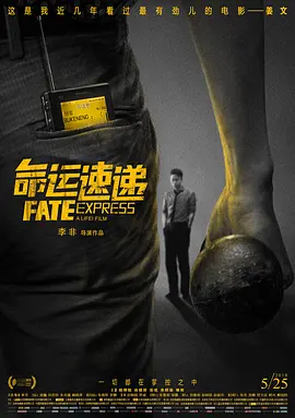 只是目前对于短剧,外界对此意见众说纷纭。