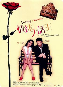 剧集《夜魔侠:重生2》定档2026.3.42025-10-21 更多 一周星闻榜 1法鲨归来!