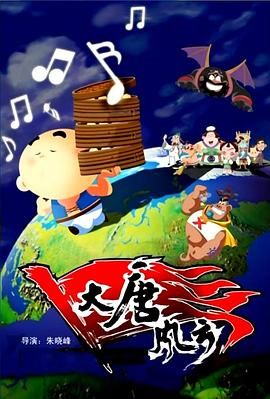 郑恺苗苗疑似生三胎 满月纪念足印曝光 2023-09-18 近日，有网友发现苗苗分享的vlog中，疑似曝光了三胎孩子满月纪念足印。