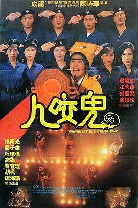 《X战警前传2》今日连续曝光片场照，5日刚曝出“万磁王”迈 新《X战警》曝海量人物海报 众星云集气势磅礴 2014-05-05 即将上映的《X战警：逆转未来》日前又发重磅物料，23张设计精美的人物海报再次凸显了该片无人能敌的强大阵容。