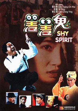 《拆弹专家2》夺冠 《没有过不去的年》排名回升 2021-02-08 2月7日，全国院线总票房4572.45万，大盘表现平稳。
